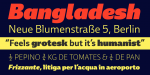 Ebony Font