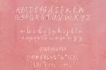 Emma Font