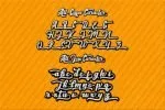 England Script Font