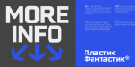 Erbaum Font