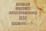 Eschic Font
