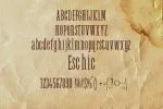Eschic Font