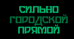 Eslava Font