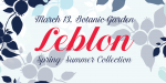 Estampa Script Font