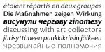 Excentra Pro Font