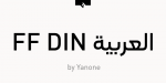 FF DIN Arabic Font