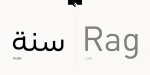FF DIN Arabic Font