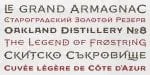 FM Bolyar Ornate Pro