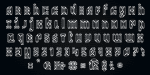 FR Smaragdina Font