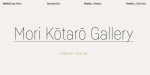 Fabrikat Font