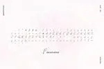 Feminine - Handwritten Font