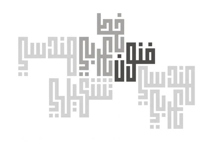 Fenoon Font