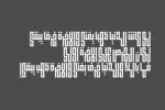 Fenoon Font
