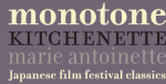 Filosofia Font Family