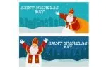Fine Winter Font