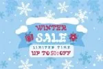 Fine Winter Font