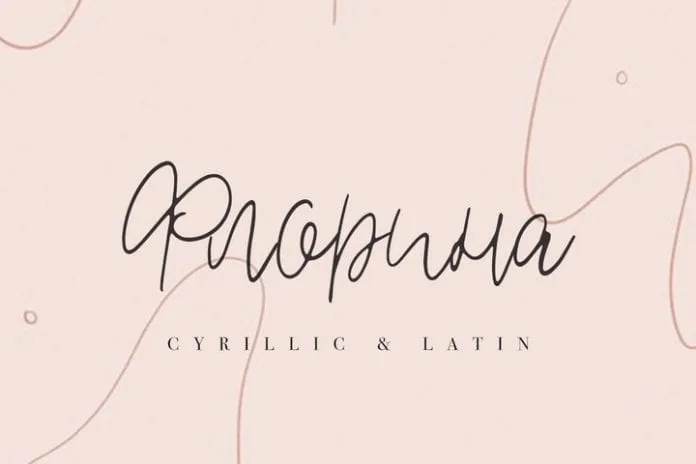Florina Font
