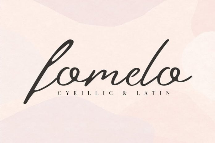 Fomelo Latin & Cyrillic