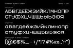 G Display Font
