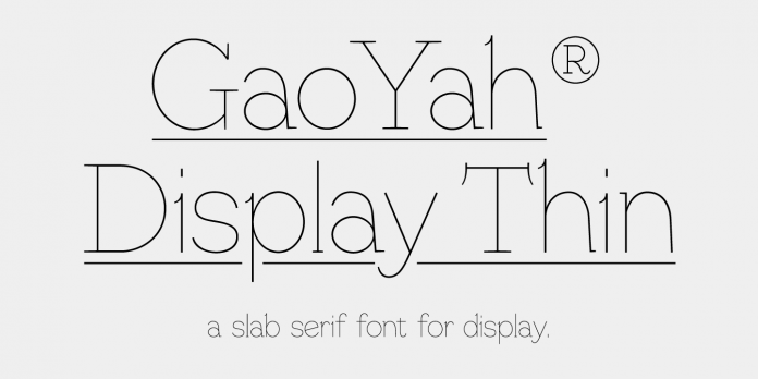 GaoYah Display Font