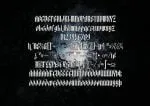 Gemuruh Font