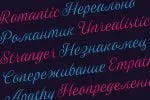 Genia Script Typeface