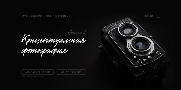 Gentlemen's Script Font Cyrillic