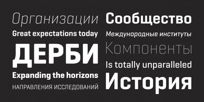 Geogrotesque Cyrillic Font