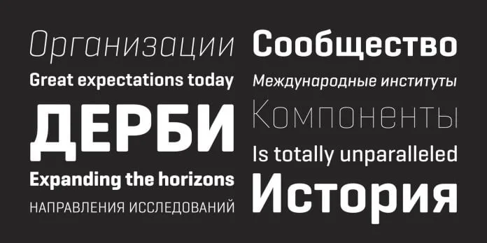 Geogrotesque Cyrillic Font