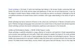 George Rounded Sans Serif