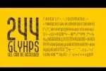 Gerush Font