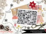 GingerBread & Mistletoe Font