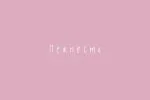 Golden Light font Latin + Cyrillic