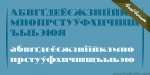 Golf Font