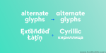 Gordita Font