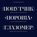 Granblue Font