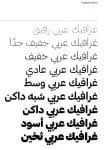 Graphik Arabic Font