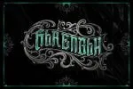 Greenbull Font