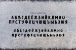 Grunge Font