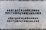 Grunge Font
