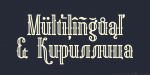 Gunhill Font