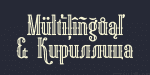 Gunhill Font
