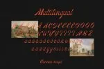 Gunsan Font