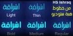 HS Ishraq Font