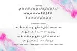 Handrush Font