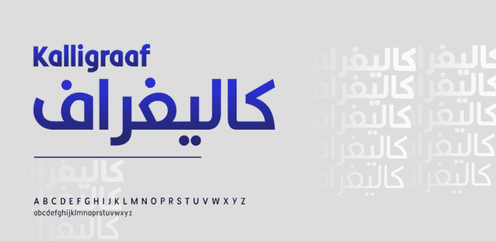 Hanifonts Font