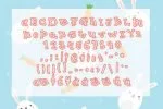 Happy Rabbit Easter Egg Font