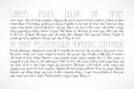 Happy Sprat Typeface