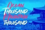 Harashi Font