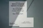Harbor Font